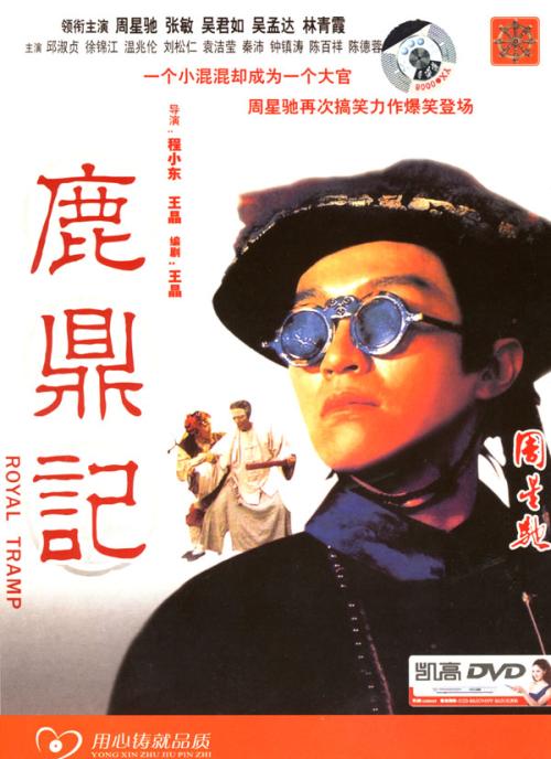 圣徒学院与神学院文凭毕业证怎么购买